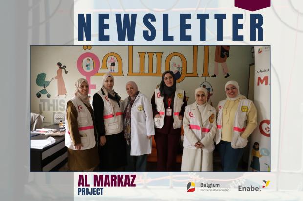 Al Markaz Project Newsletter cover